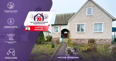 Dom w Pahost 2, Białoruś