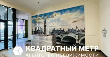 3 room apartment in Minsk, Belarus