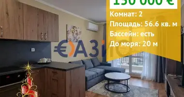 Appartement 1 chambre dans Sveti Vlas, Bulgarie
