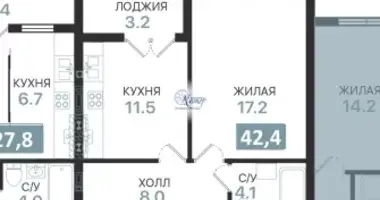 Apartamento 1 habitación en Baltiysk, Rusia