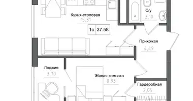 Квартира 1 комната в Авангард, Украина