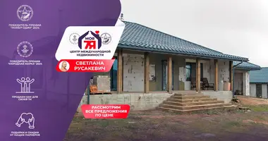 Maison dans Miasocki sielski Saviet, Bélarus