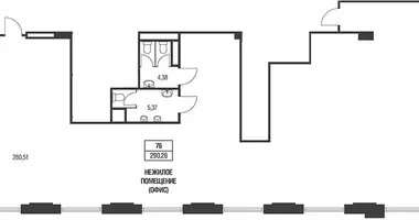 Pomieszczenie biurowe 290 m² w Moskwa, Rosja