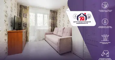 2 room apartment in Minsk, Belarus