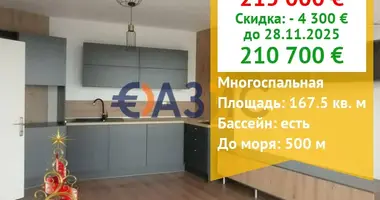 Wohnung 4 zimmer in Sweti Wlas, Bulgarien