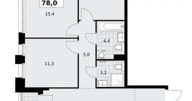 Wohnung 3 zimmer in Kommunarka, Russland