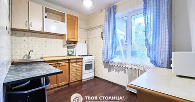 Appartement 1 chambre dans Minsk, Bélarus