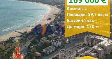 Appartement 1 chambre dans Nessebar, Bulgarie