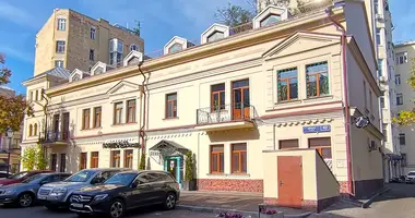 Офис 972 м² в Москва, Россия