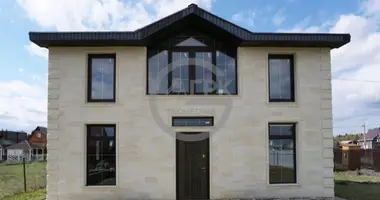 Casa en municipalnyj okrug Istra, Rusia