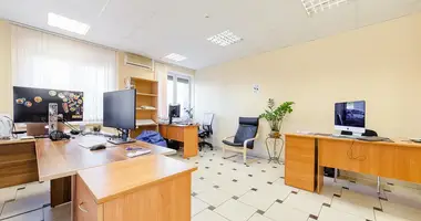 Office 116 m² in Minsk, Belarus