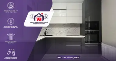2 room apartment in Salihorsk, Belarus