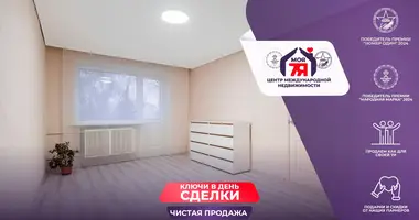 2 room apartment in Minsk, Belarus