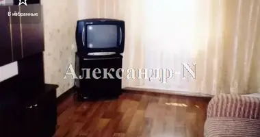 3 room apartment in Odesa, Ukraine