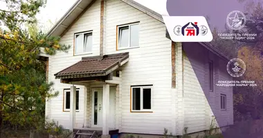 Maison dans Kalodziscanski sielski Saviet, Bélarus