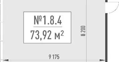 Офис 74 м² в Москва, Россия