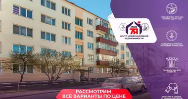 Apartamento 2 habitaciones en Maladetchna, Belarús