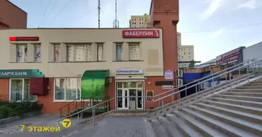 Commercial property 126 m² in Minsk, Belarus