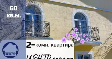 Appartement 2 chambres dans Baranavitchy, Bélarus