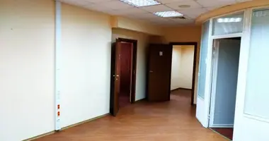 Oficina 229 m² en Moscú, Rusia