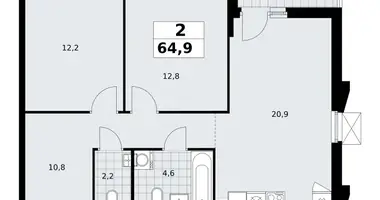 2 room apartment in Troitsk, Russia
