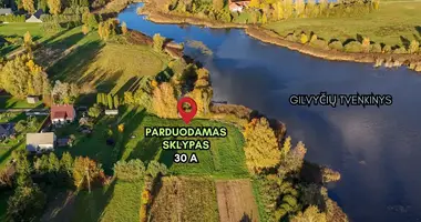 Участок земли в Kuziai, Литва