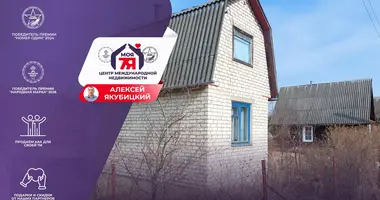 Дом в Жодинский сельский Совет, Беларусь