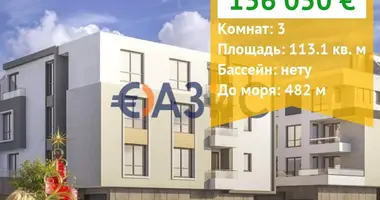 Appartement 2 chambres dans Bourgas, Bulgarie