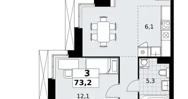 3 room apartment in Kommunarka, Russia