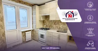 1 room apartment in Sluck, Belarus