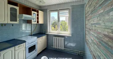 1 bedroom apartment in Minsk, Belarus