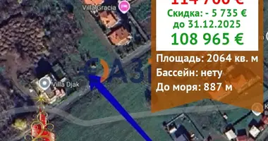 Propiedad comercial 2 064 m² en Lozenets, Bulgaria