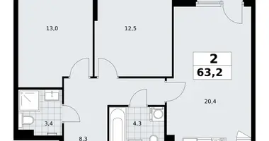 Appartement 2 chambres dans Troïtsk, Russie