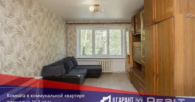 5 room apartment in Minsk, Belarus