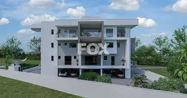 Квартира 2 спальни в Demos Agiou Athanasiou, Кипр