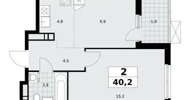 Mieszkanie 2 pokoi w Kommunarka, Rosja