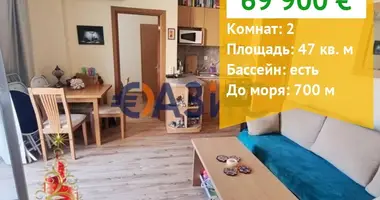 Wohnung 2 zimmer in Nessebar, Bulgarien