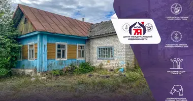 House in Haradzilava, Belarus