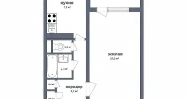 Appartement 1 chambre dans Minsk, Bélarus