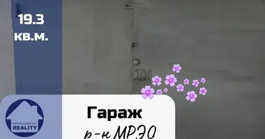 Gewerbefläche 19 m² in Baranawitschy, Belarus