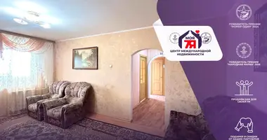 2 room apartment in Salihorsk, Belarus