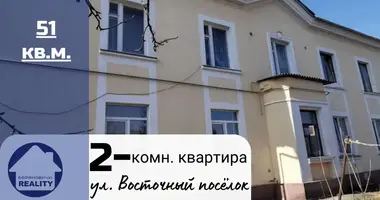 Wohnung 2 zimmer in Baranawitschy, Belarus