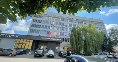 Office 45 m² in Minsk, Belarus