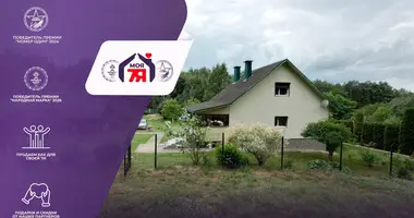 Коттедж в Раковский сельский Совет, Беларусь
