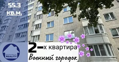 Wohnung 2 zimmer in Baranawitschy, Belarus