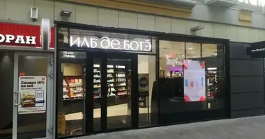 Office 370 m² in Moscow, Russia