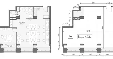 Офис 78 м² в Москва, Россия
