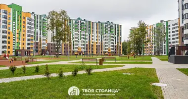 Mieszkanie 1 pokój w Kalodziscanski sielski Saviet, Białoruś