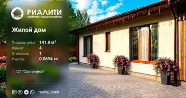 House in Znamienski sielski Saviet, Belarus