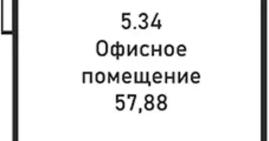 Oficina 58 m² en Moscú, Rusia